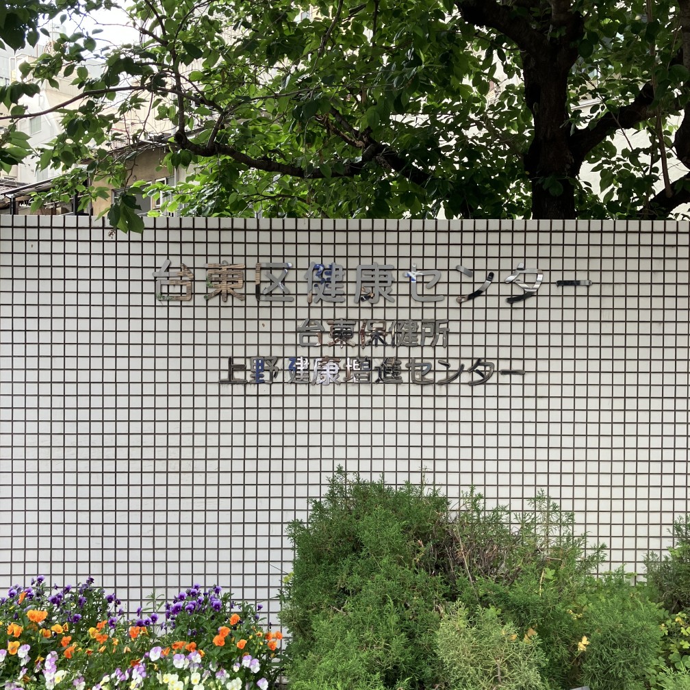 �䓌�ی���